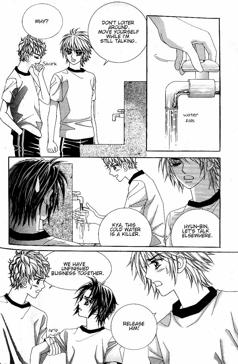Love in the Mask Chapter 48 page 13 - Chapter 48