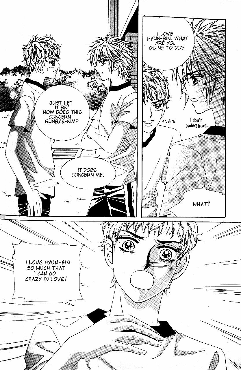 Love in the Mask Chapter 48 page 15 - Chapter 48