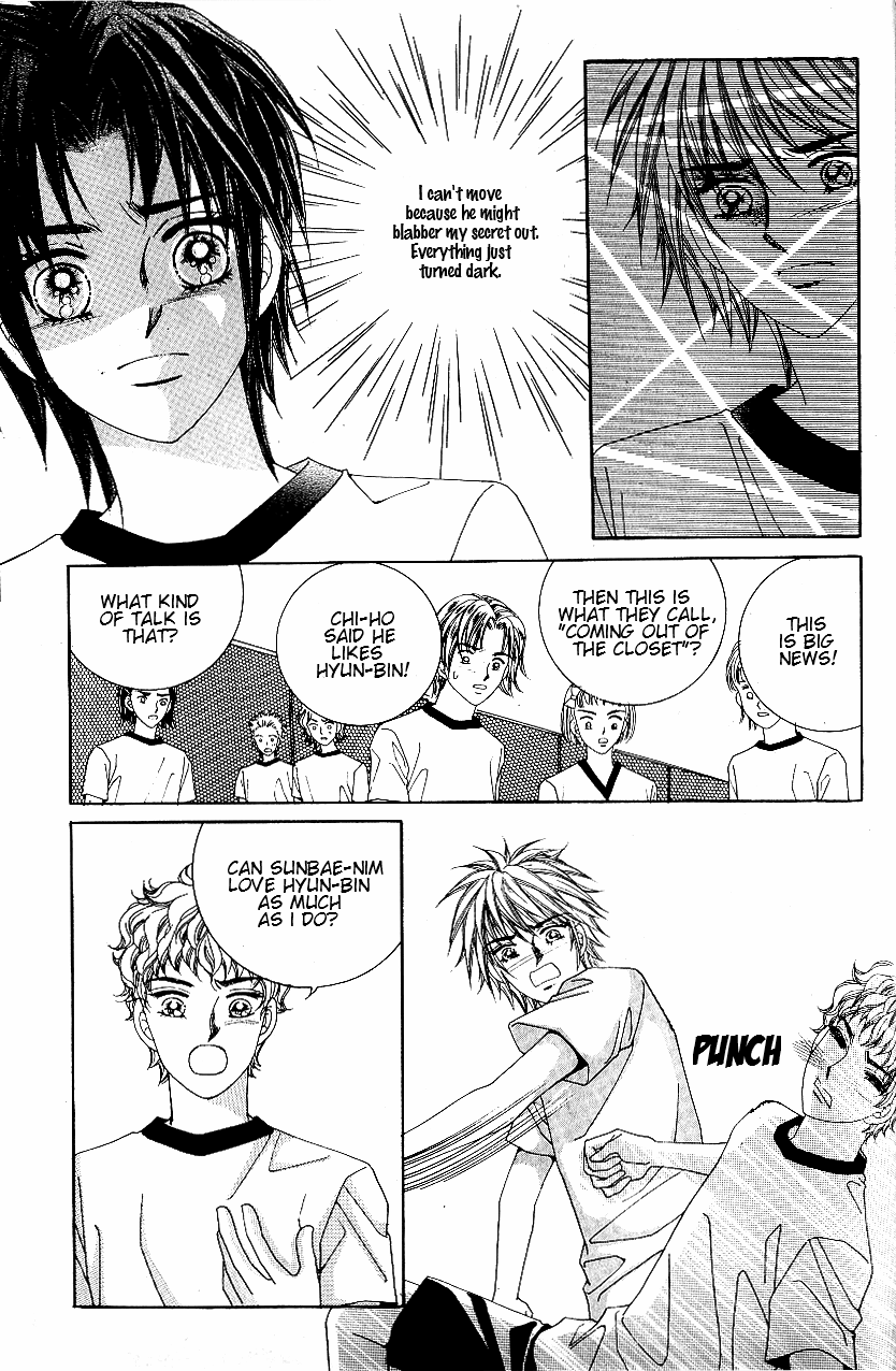 Love in the Mask Chapter 48 page 16 - Chapter 48