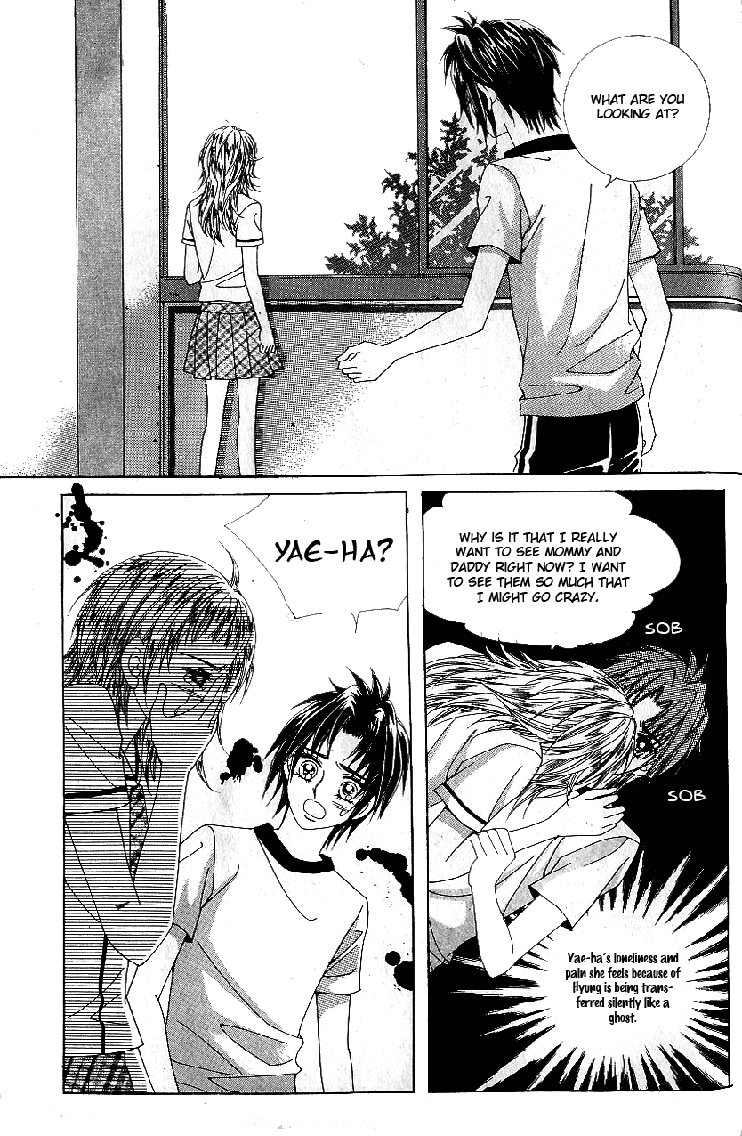 Love in the Mask Chapter 48 page 20 - Chapter 48