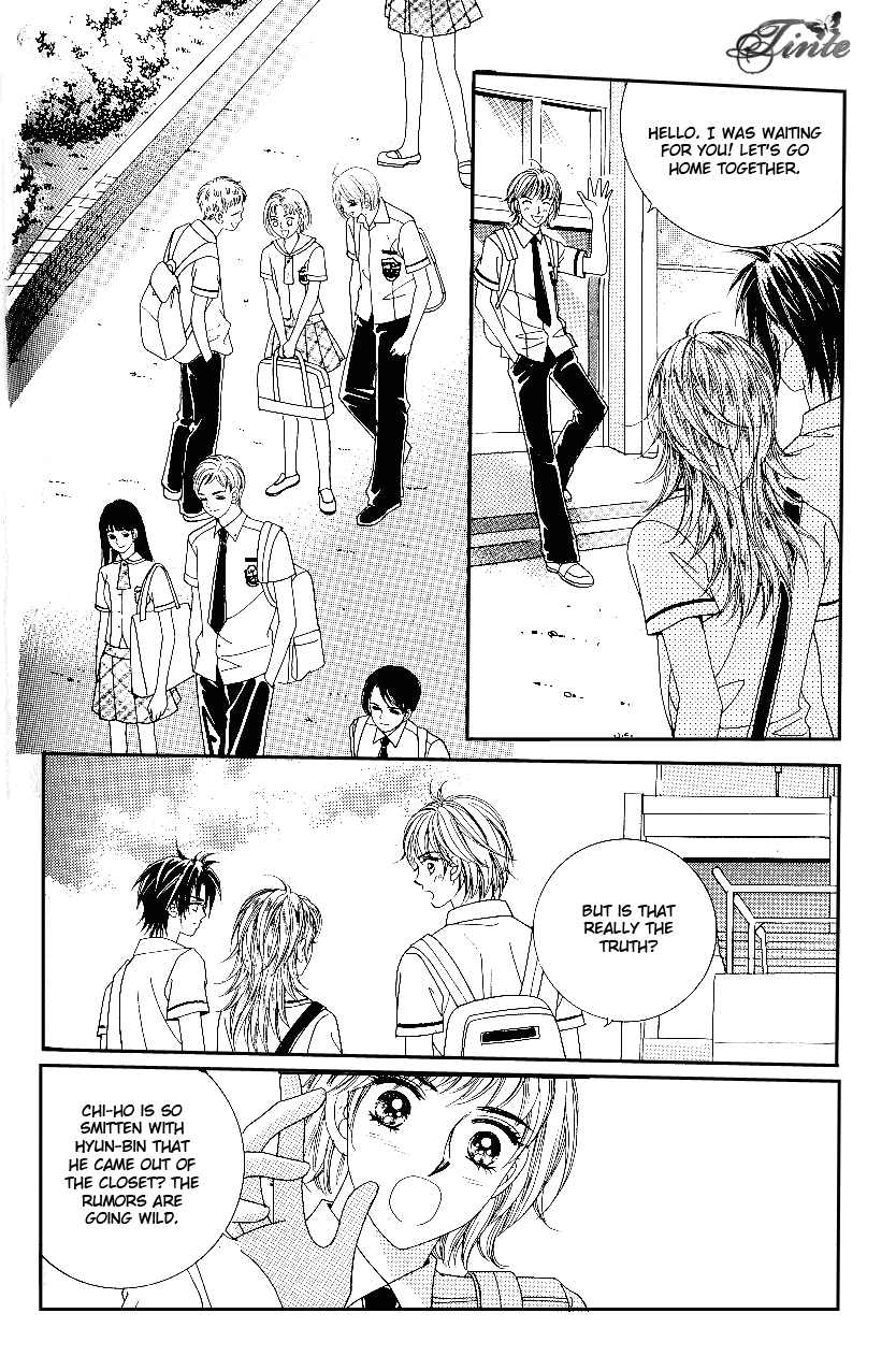 Love in the Mask Chapter 48 page 33 - Chapter 48