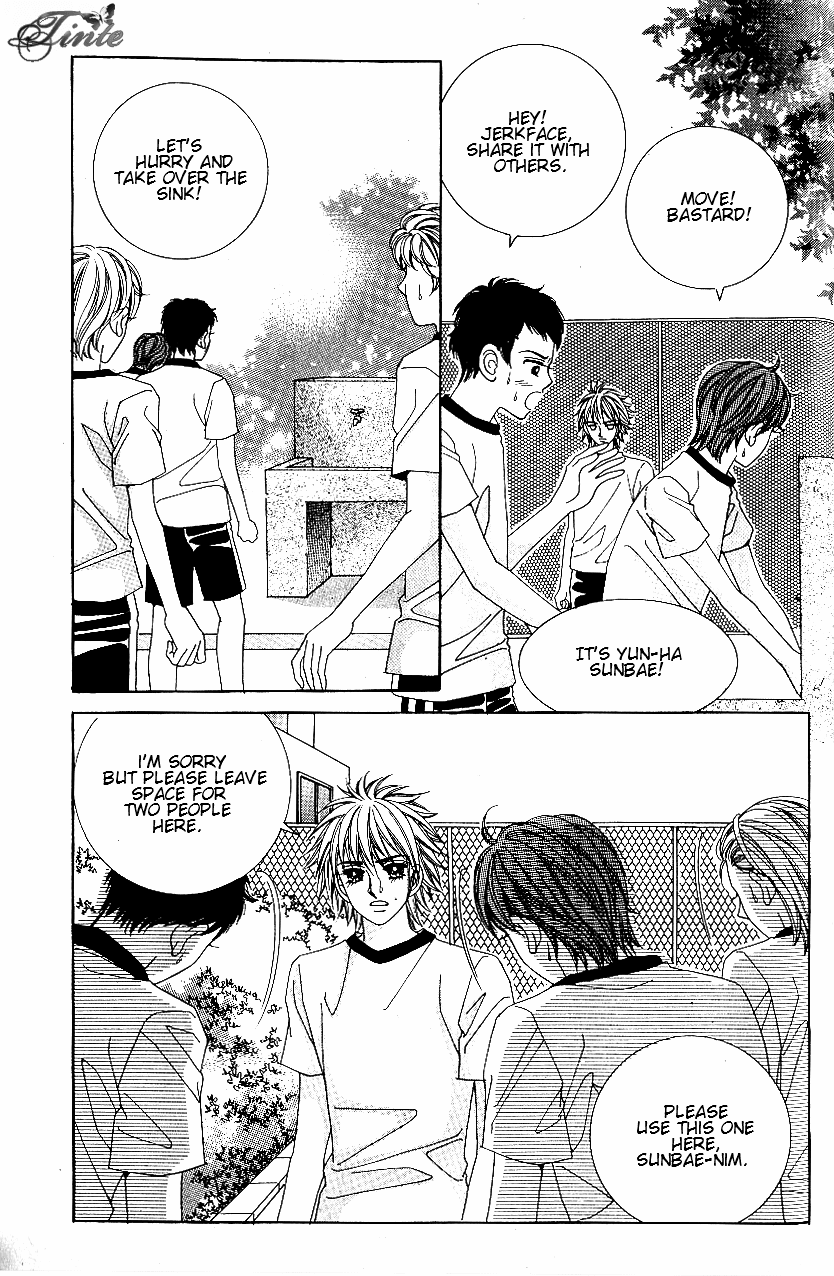 Love in the Mask Chapter 48 page 8 - Chapter 48