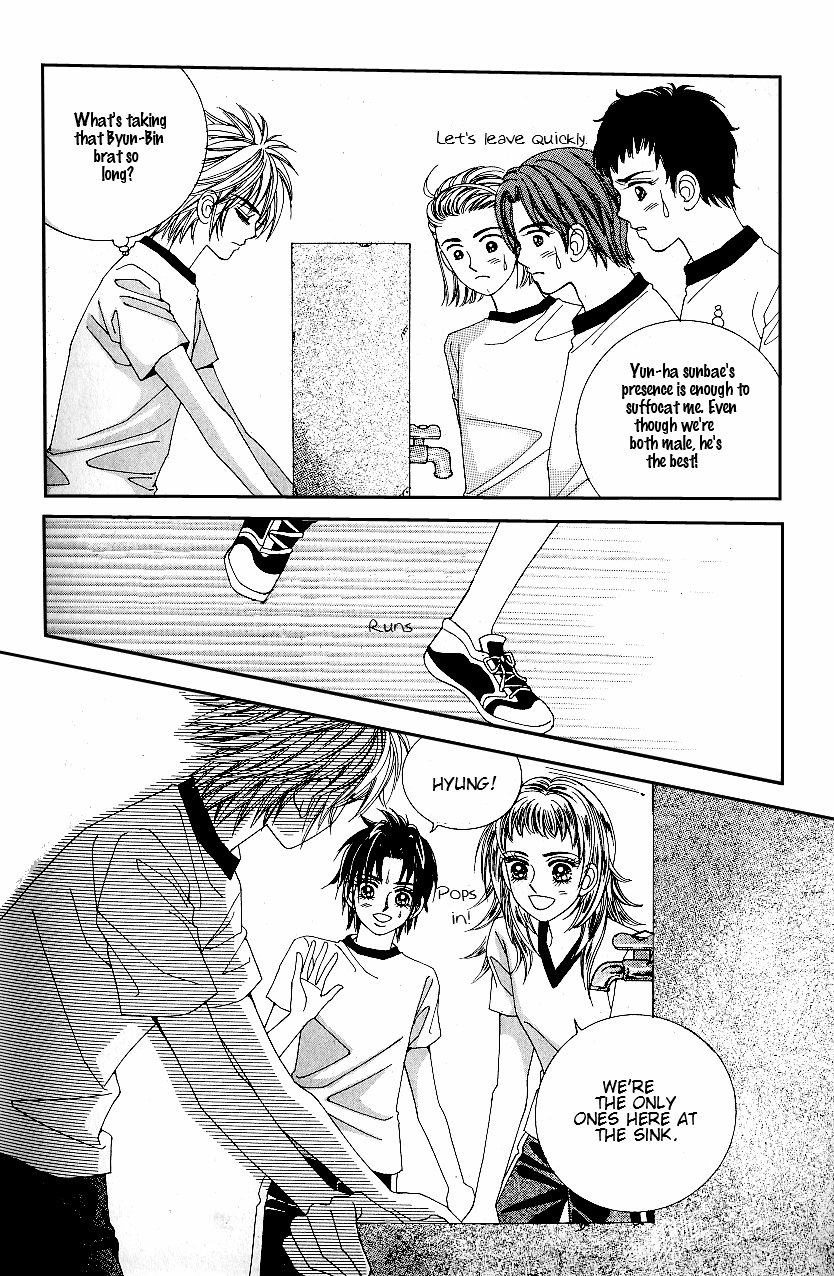 Love in the Mask Chapter 48 page 9 - Chapter 48