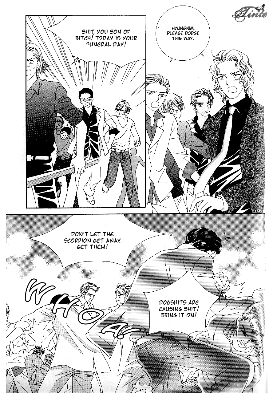 Love in the Mask Chapter 49 page 13 - Chapter 49