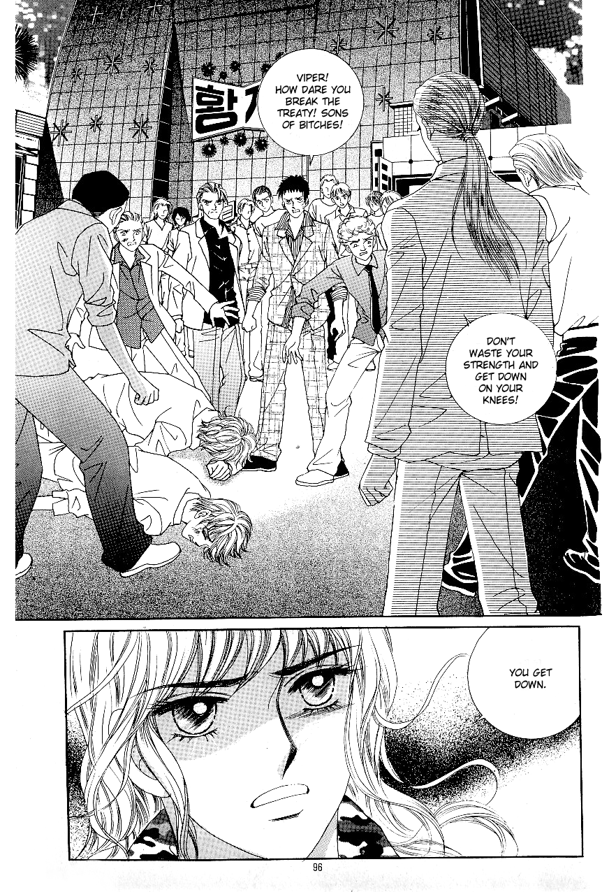 Love in the Mask Chapter 49 page 15 - Chapter 49