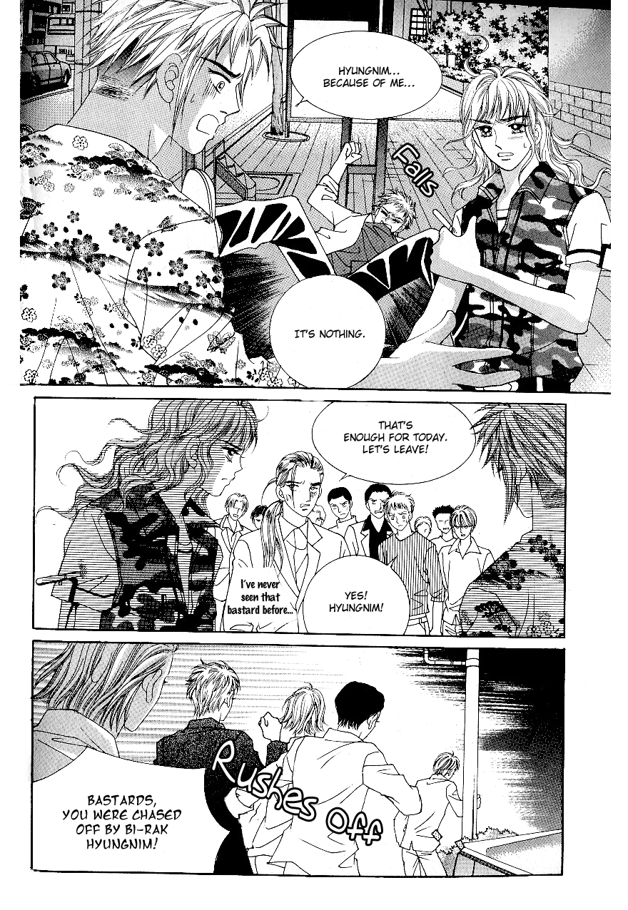 Love in the Mask Chapter 49 page 18 - Chapter 49