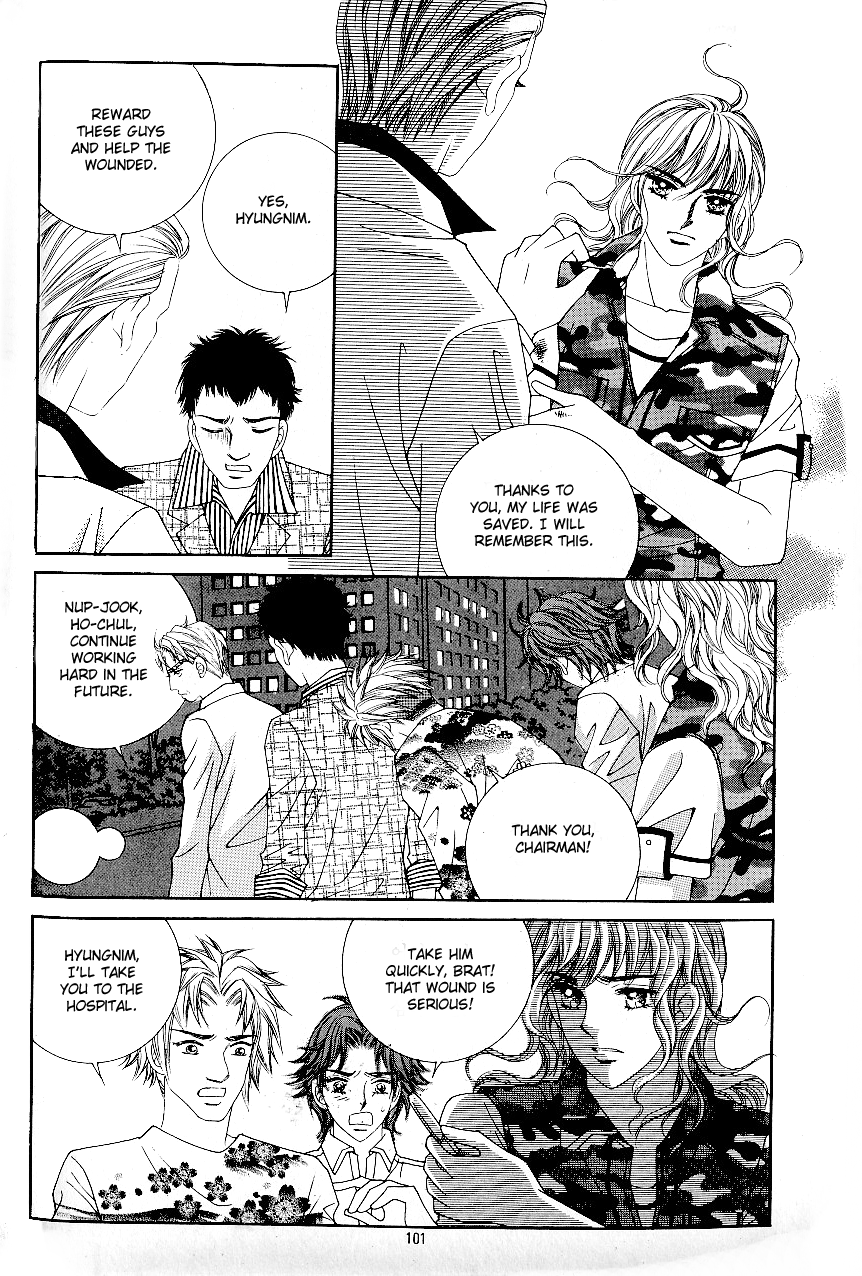 Love in the Mask Chapter 49 page 20 - Chapter 49