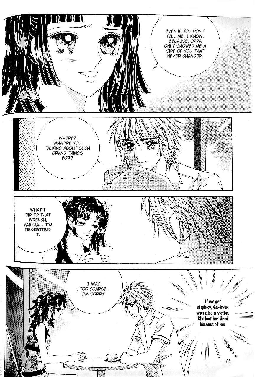 Love in the Mask Chapter 49 page 4 - Chapter 49