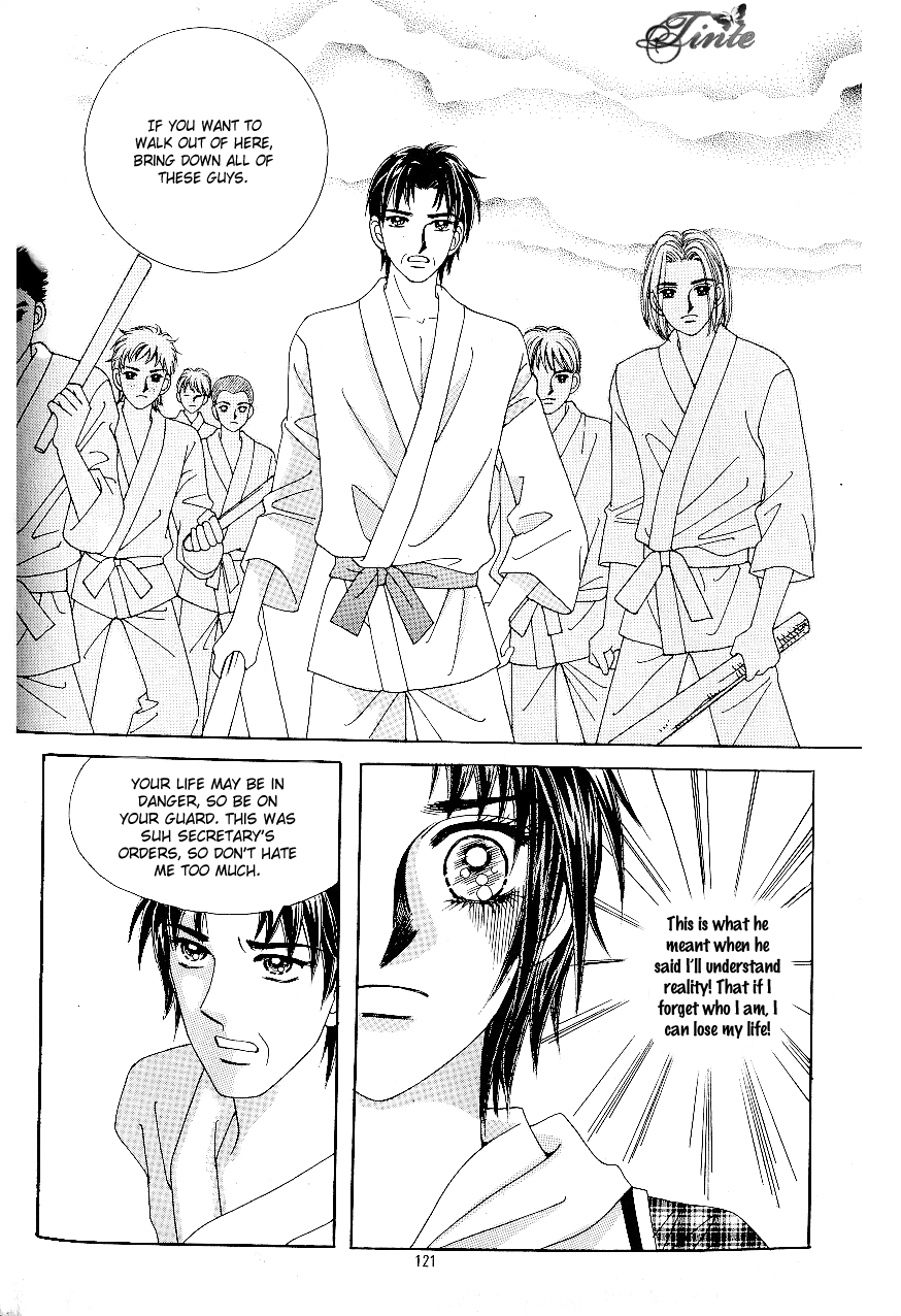 Love in the Mask Chapter 49 page 40 - Chapter 49