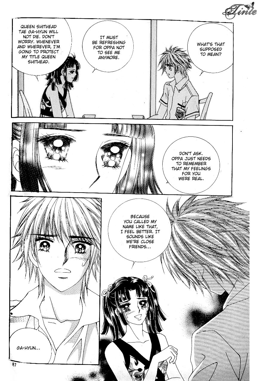 Love in the Mask Chapter 49 page 6 - Chapter 49