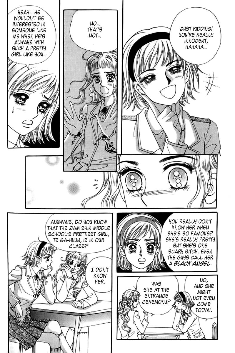 Love in the Mask Chapter 5 page 12 - Chapter 5
