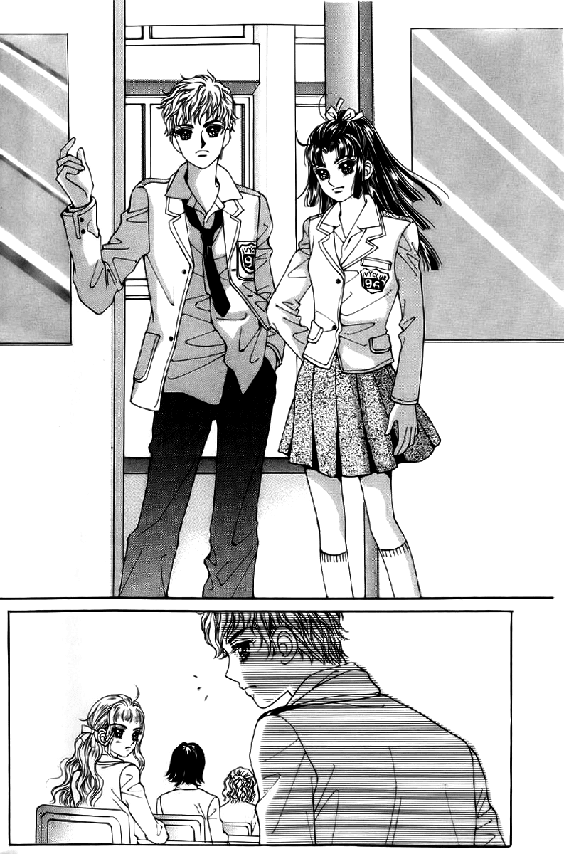 Love in the Mask Chapter 5 page 16 - Chapter 5