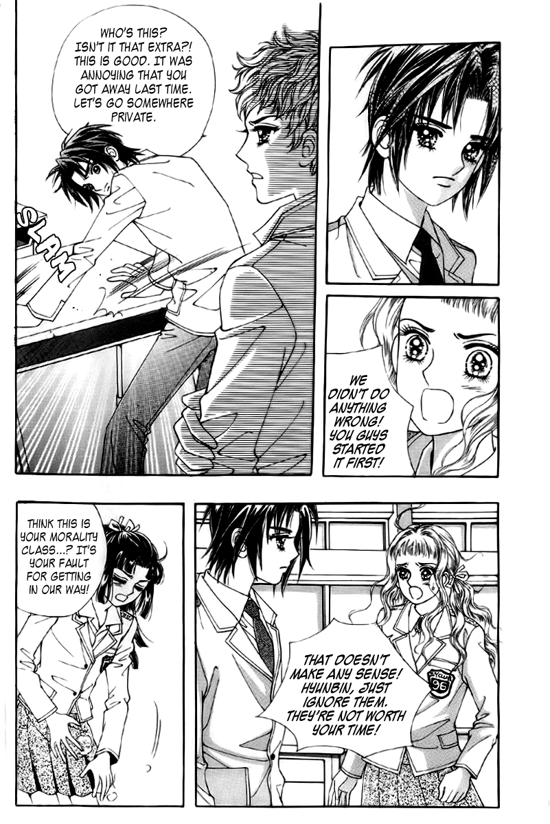 Love in the Mask Chapter 5 page 20 - Chapter 5