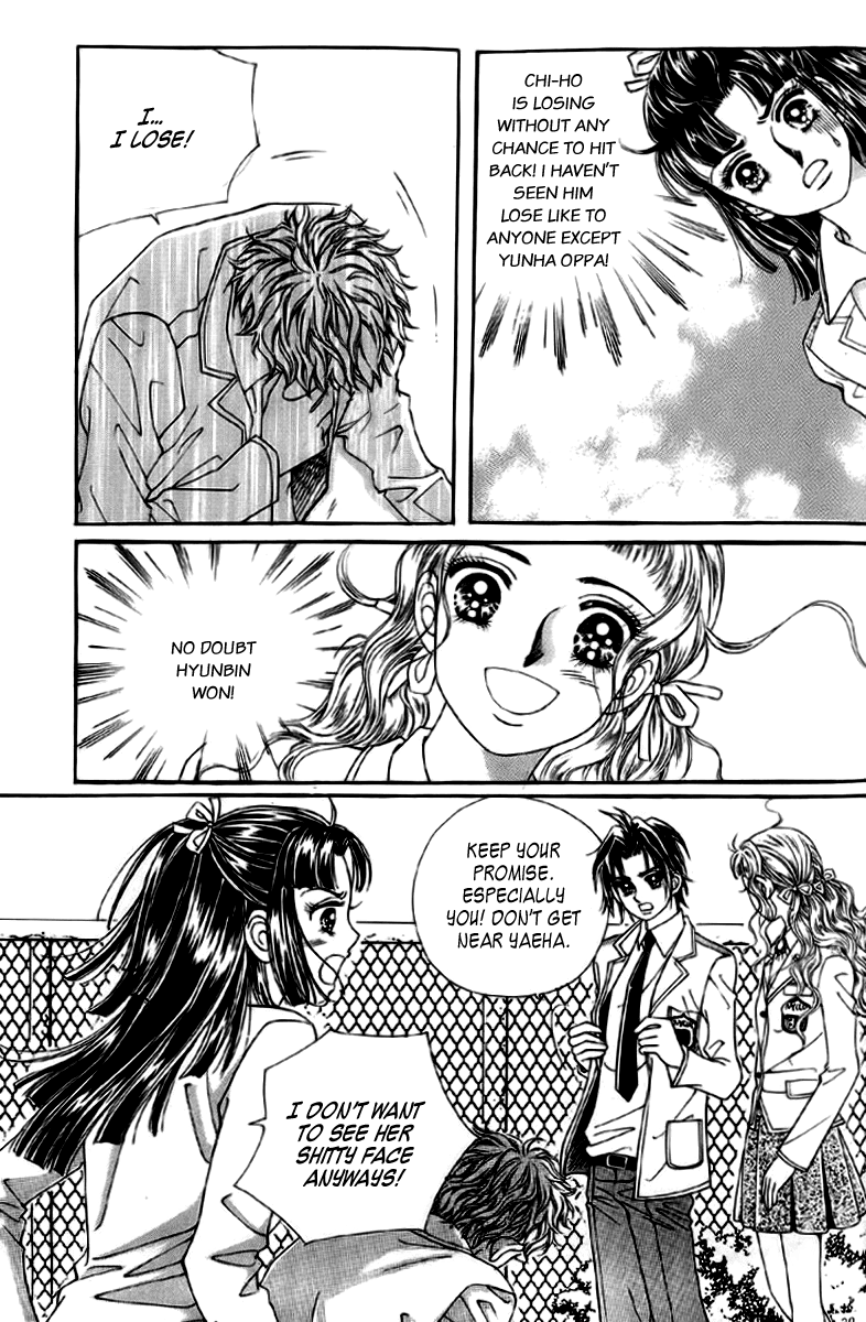 Love in the Mask Chapter 5 page 25 - Chapter 5