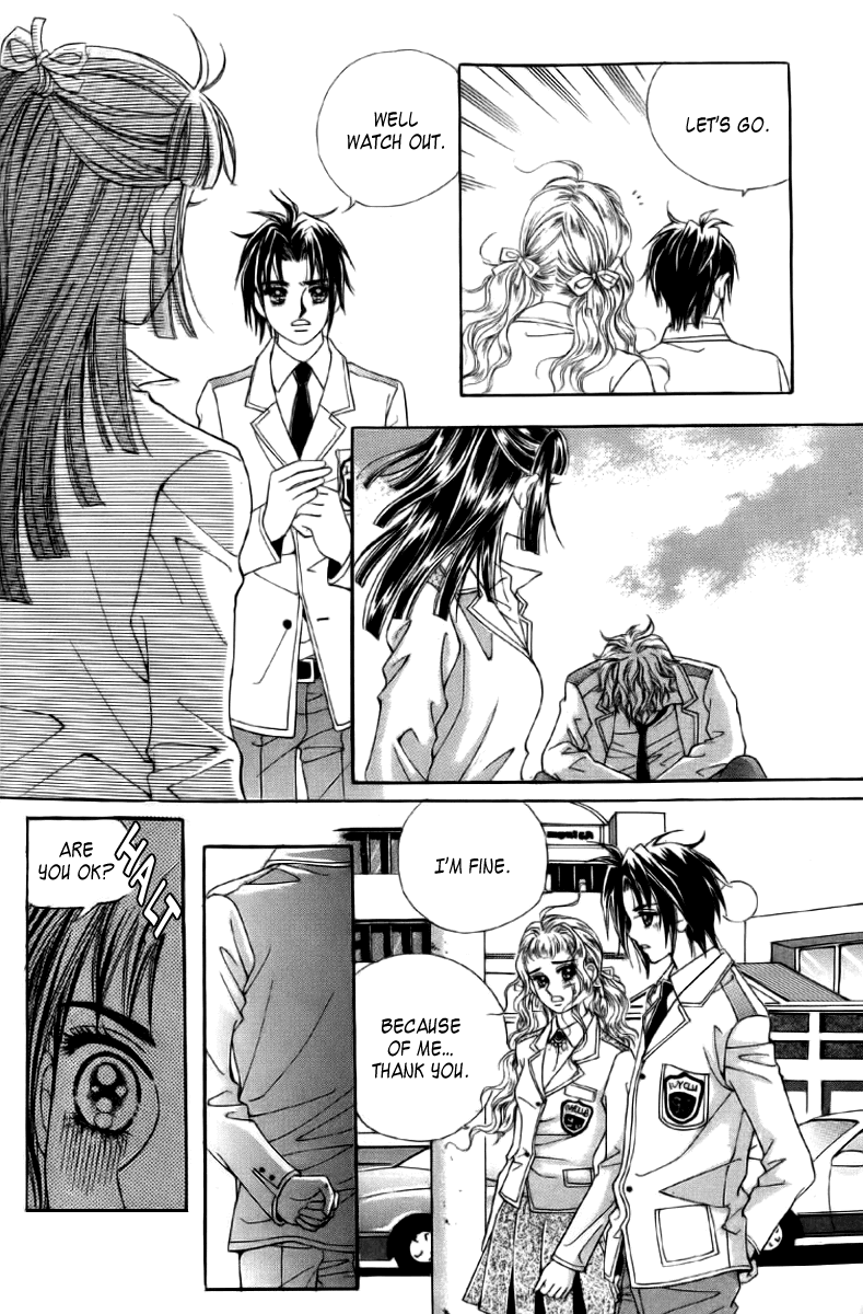 Love in the Mask Chapter 5 page 26 - Chapter 5