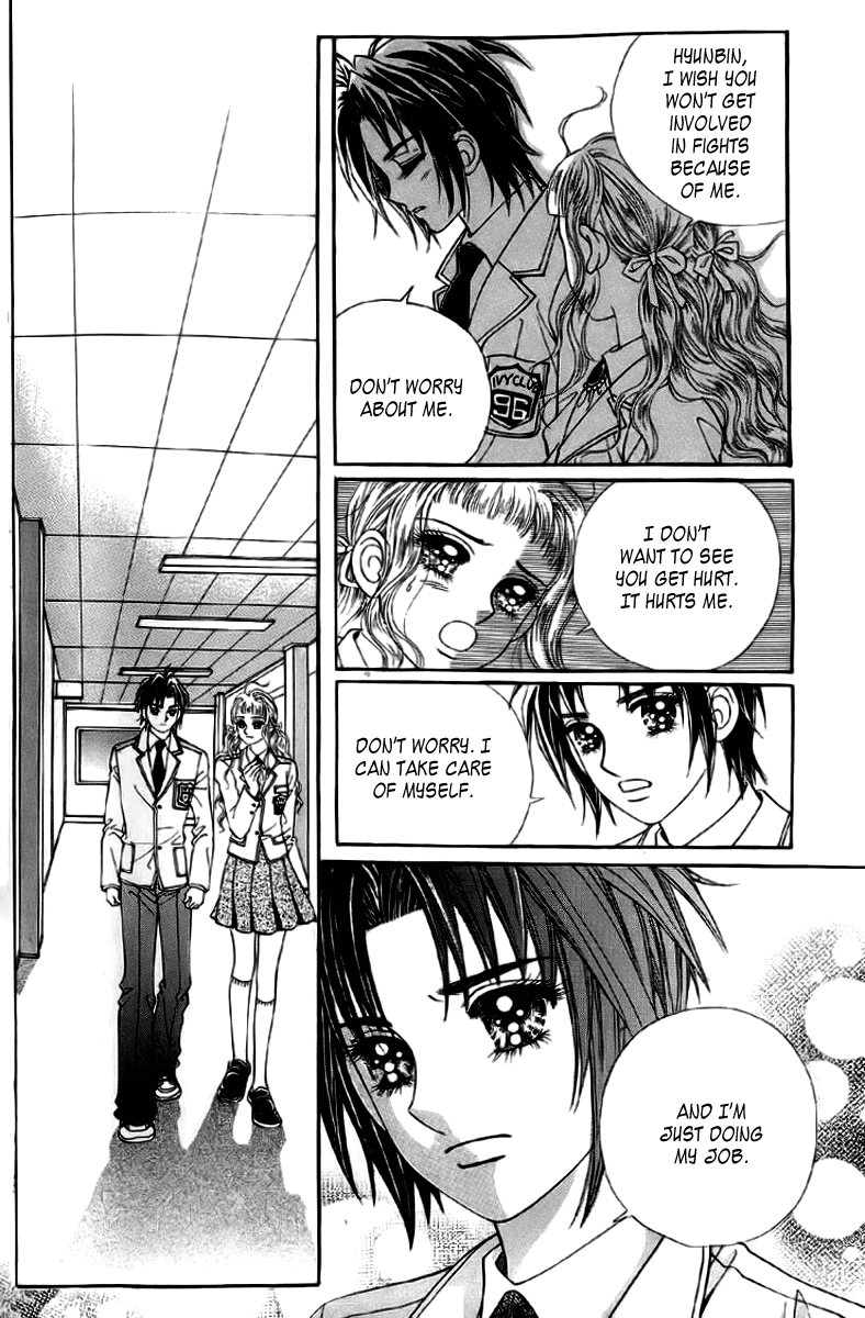 Love in the Mask Chapter 5 page 28 - Chapter 5