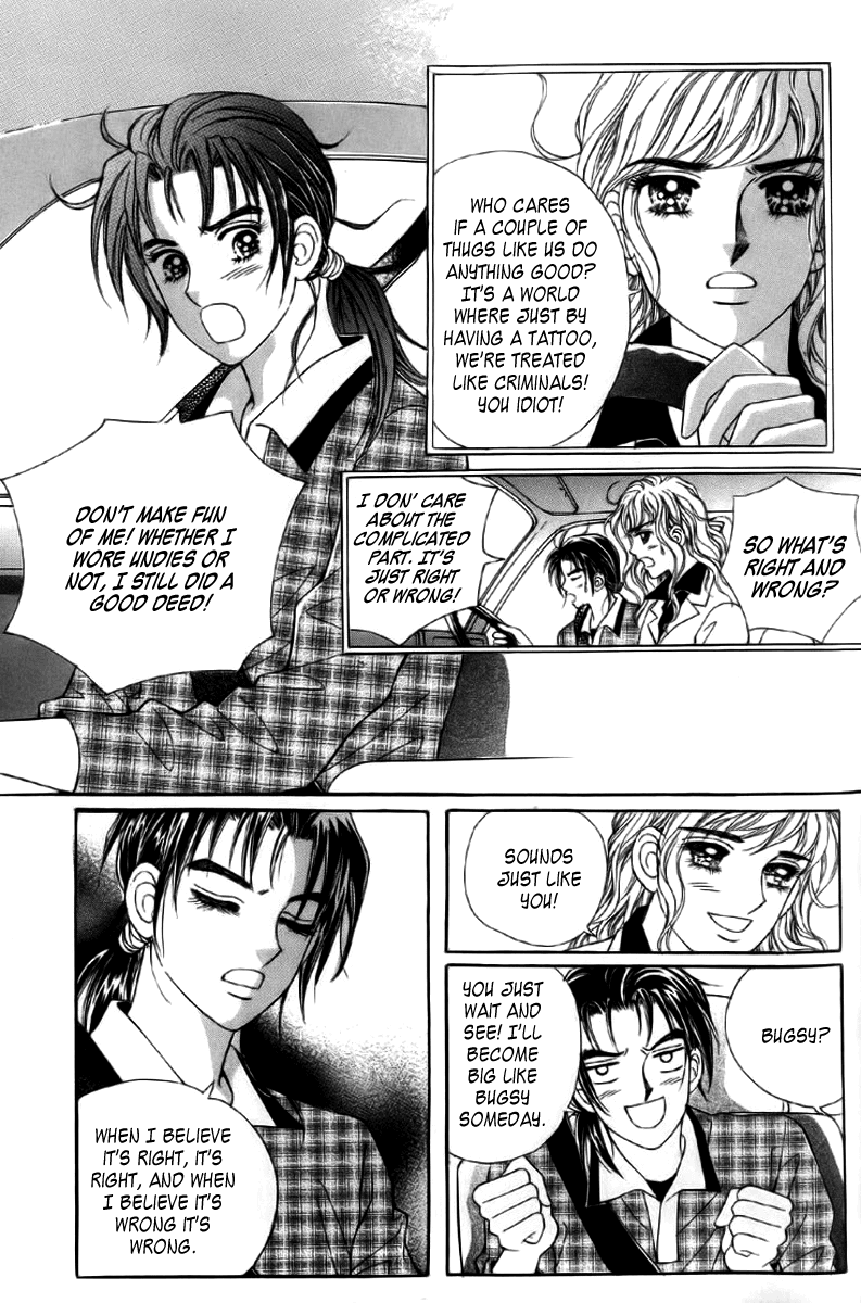 Love in the Mask Chapter 5 page 33 - Chapter 5