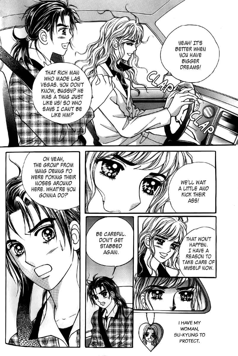 Love in the Mask Chapter 5 page 34 - Chapter 5