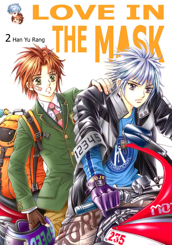 Love in the Mask Chapter 5 page 4 - Chapter 5