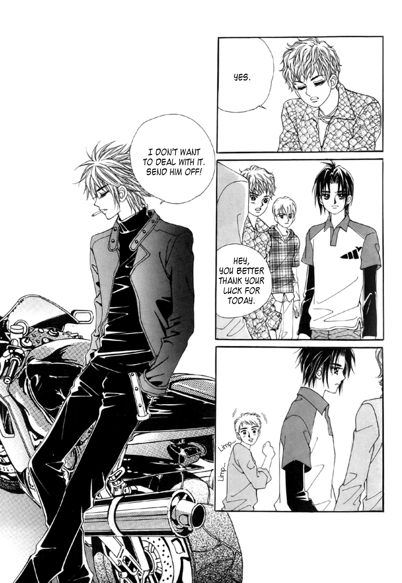 Love in the Mask Chapter 5 page 5 - Chapter 5
