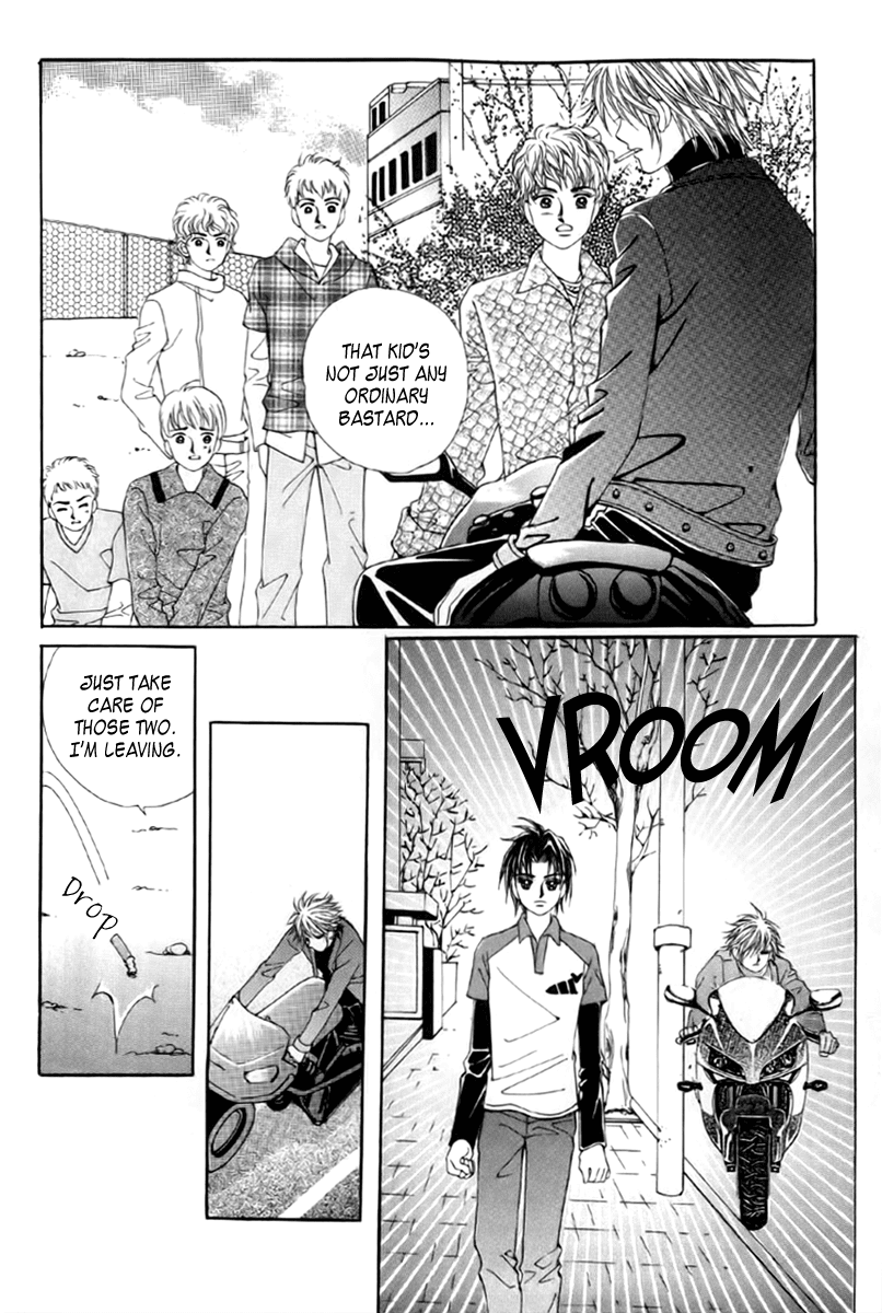 Love in the Mask Chapter 5 page 6 - Chapter 5