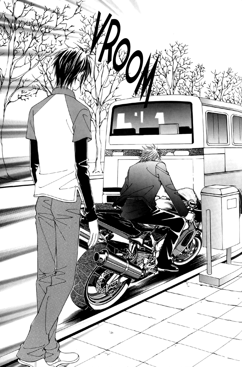 Love in the Mask Chapter 5 page 7 - Chapter 5