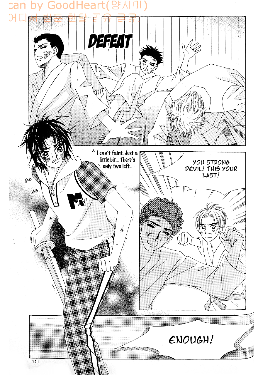 Love in the Mask Chapter 50 page 13 - Chapter 50
