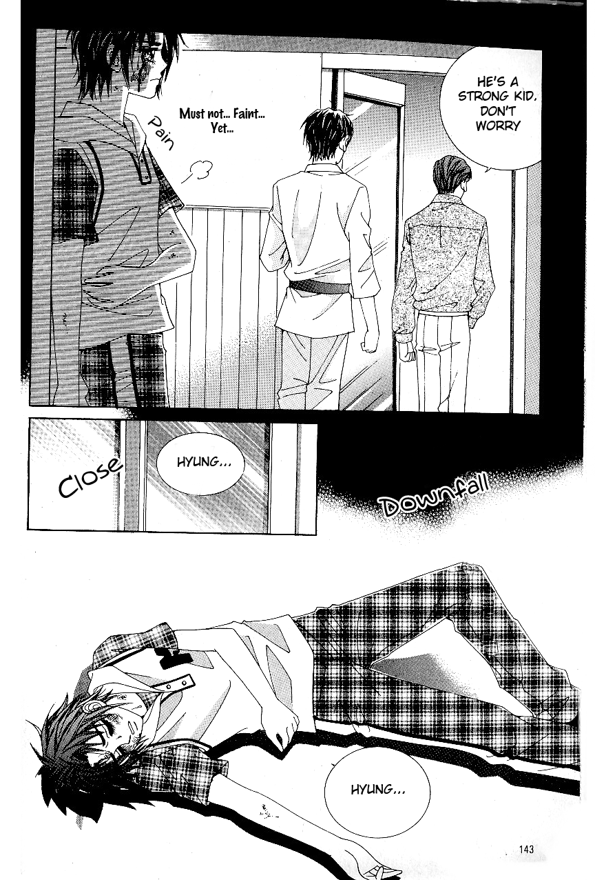 Love in the Mask Chapter 50 page 16 - Chapter 50