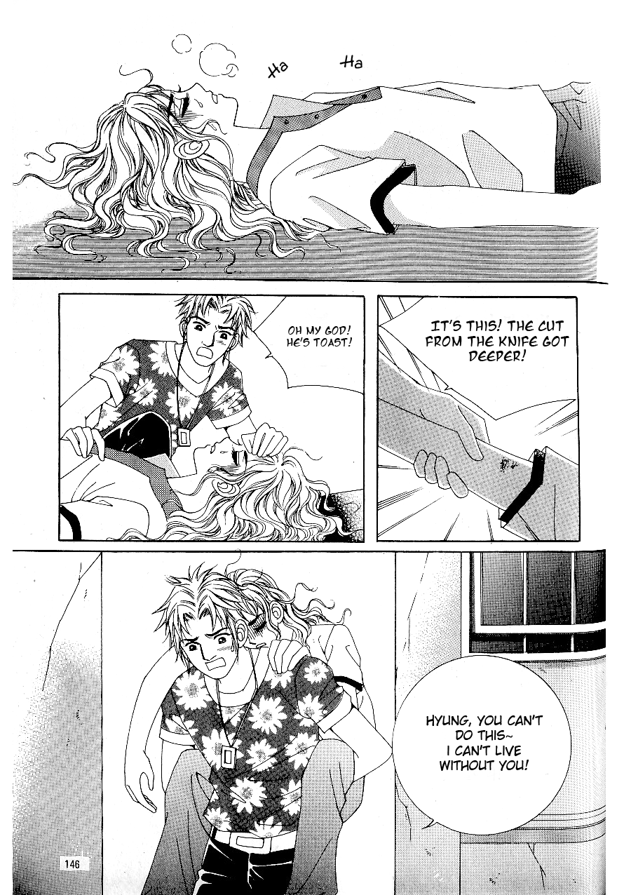 Love in the Mask Chapter 50 page 19 - Chapter 50