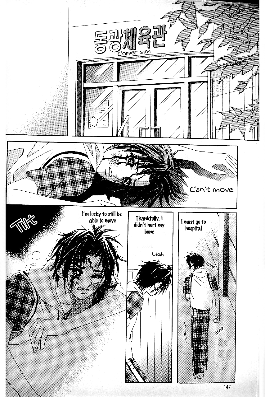 Love in the Mask Chapter 50 page 20 - Chapter 50