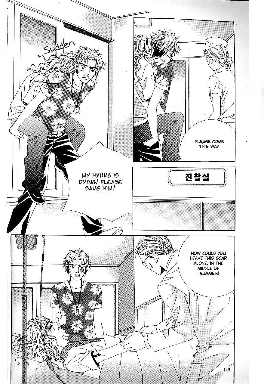 Love in the Mask Chapter 50 page 22 - Chapter 50