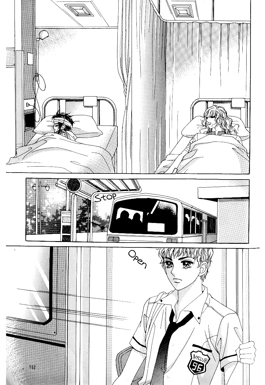Love in the Mask Chapter 50 page 25 - Chapter 50