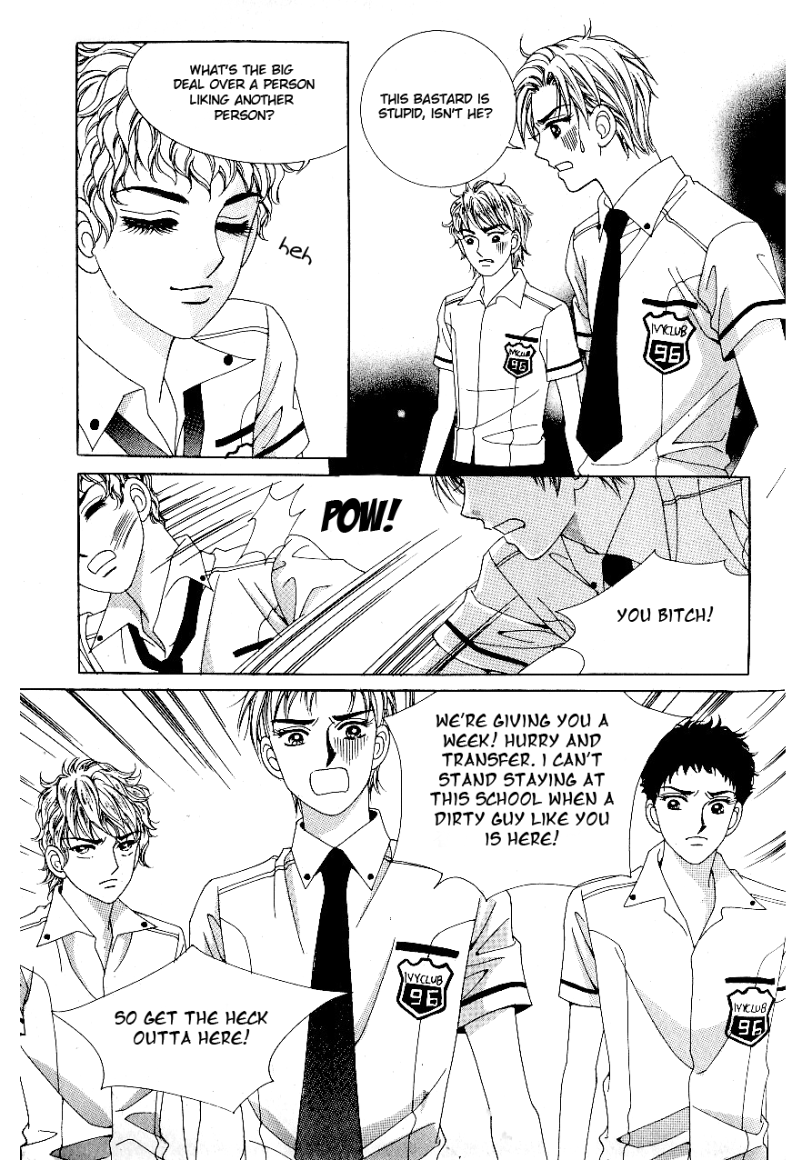 Love in the Mask Chapter 50 page 27 - Chapter 50