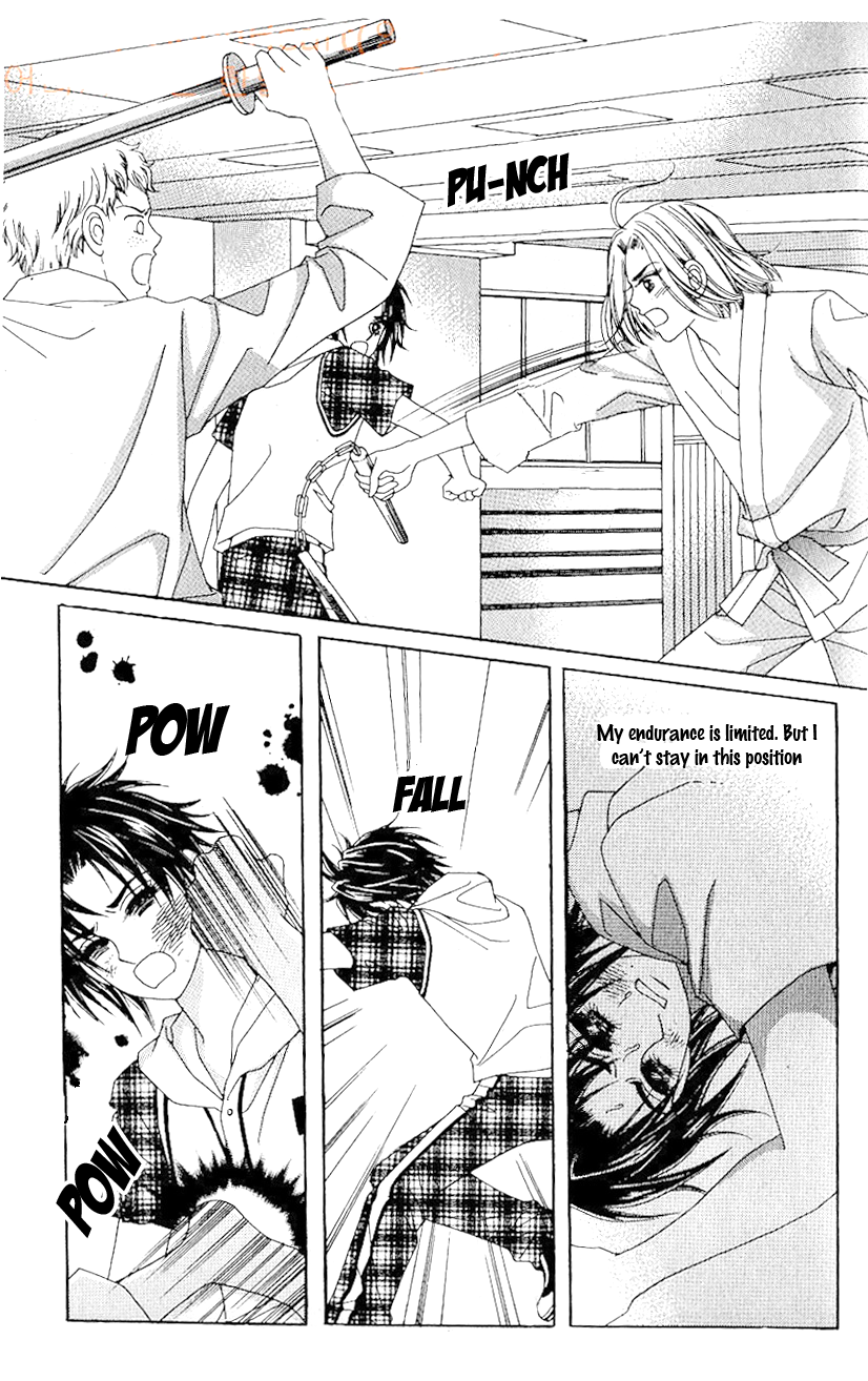 Love in the Mask Chapter 50 page 3 - Chapter 50