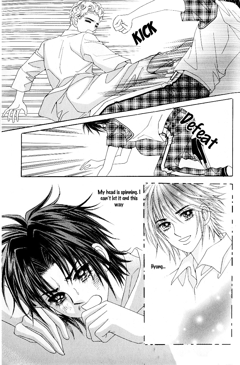 Love in the Mask Chapter 50 page 5 - Chapter 50