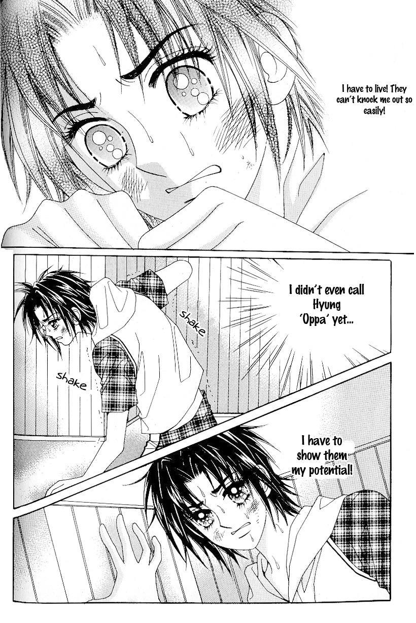 Love in the Mask Chapter 50 page 6 - Chapter 50