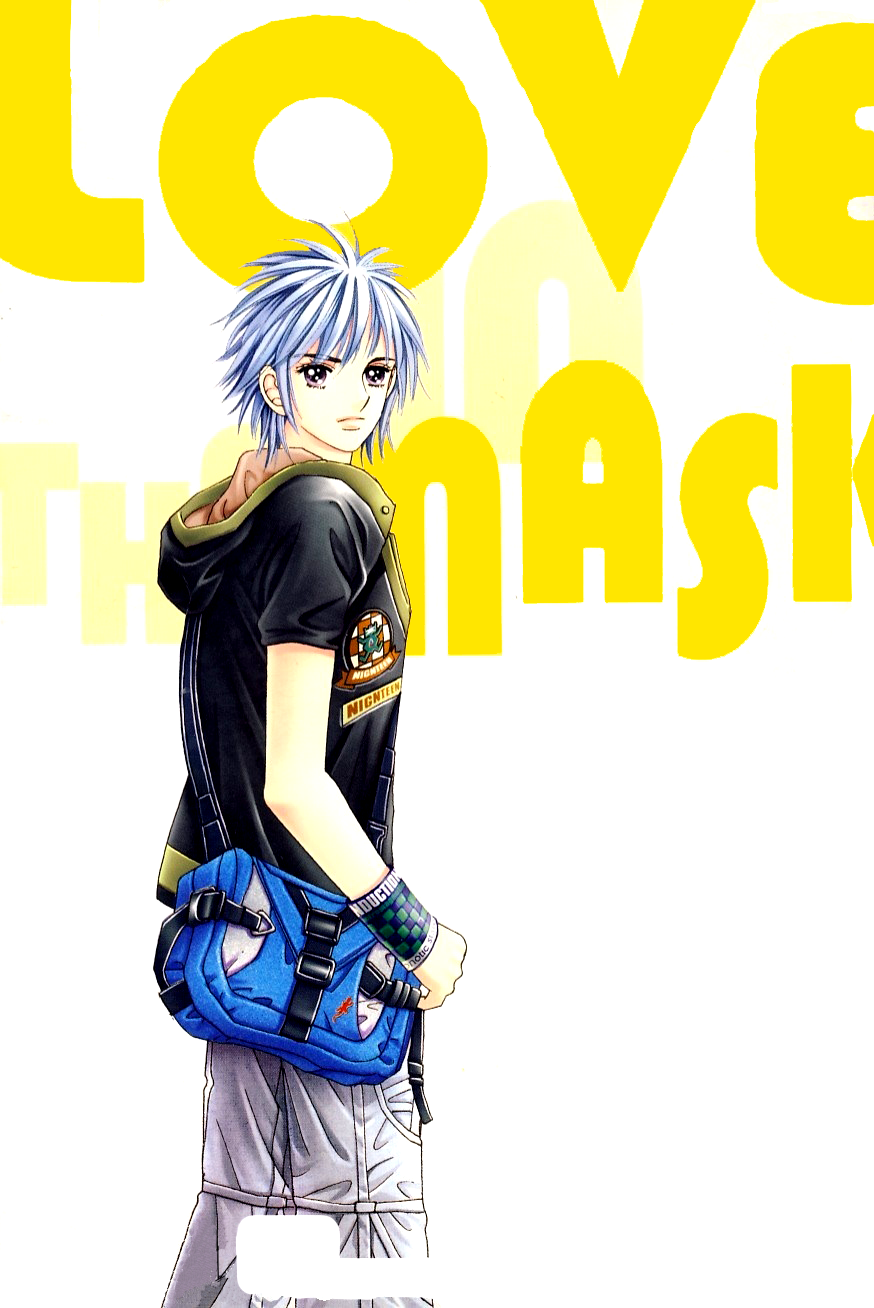 Love in the Mask Chapter 51 page 4 - Chapter 51