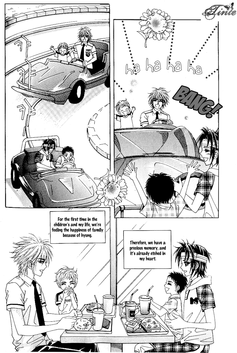 Love in the Mask Chapter 52 page 16 - Chapter 52
