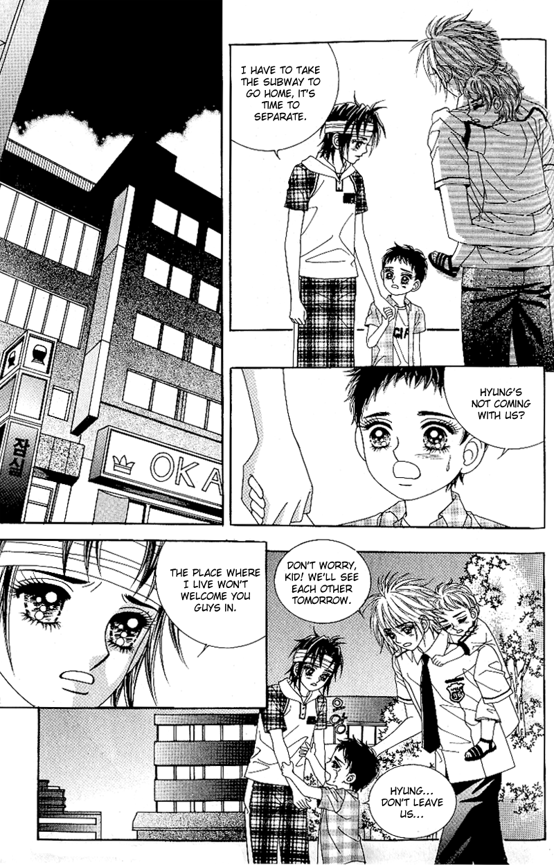 Love in the Mask Chapter 52 page 17 - Chapter 52
