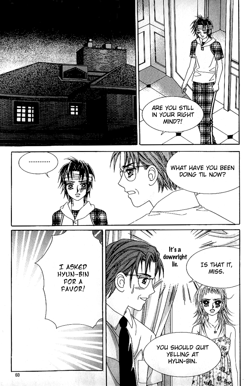 Love in the Mask Chapter 52 page 23 - Chapter 52