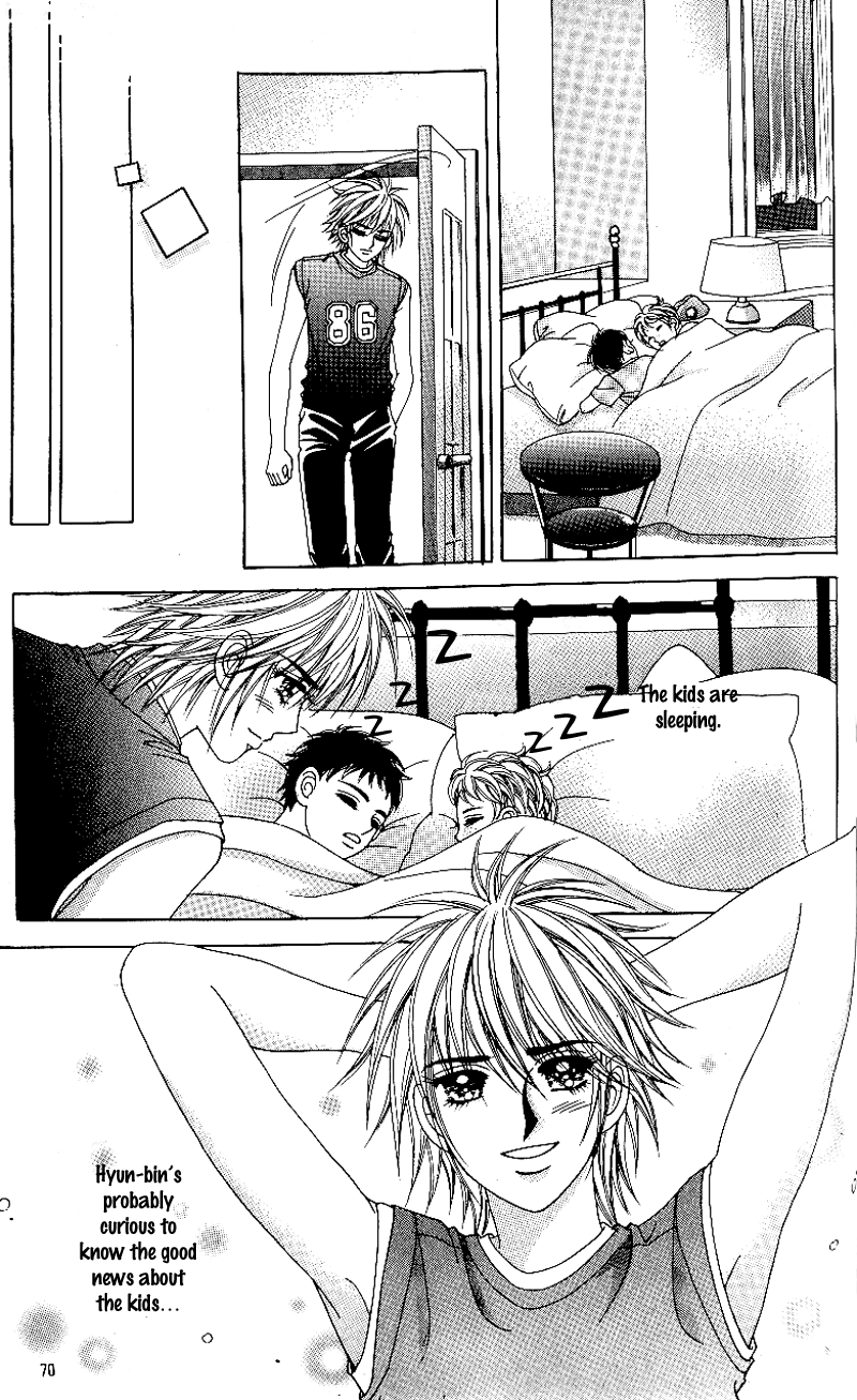 Love in the Mask Chapter 52 page 33 - Chapter 52