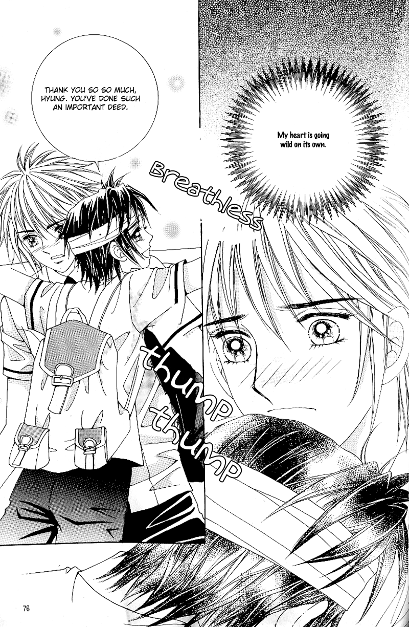 Love in the Mask Chapter 52 page 39 - Chapter 52