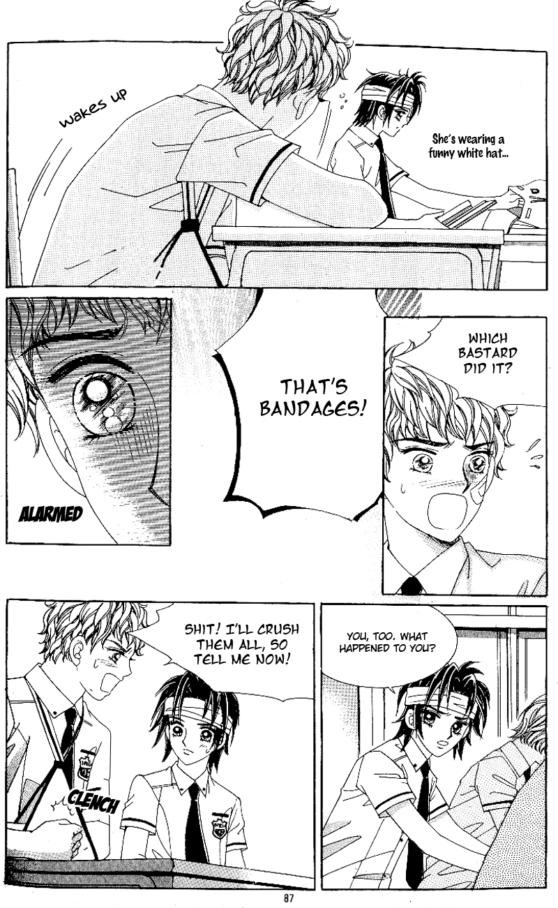 Love in the Mask Chapter 53 page 13 - Chapter 53