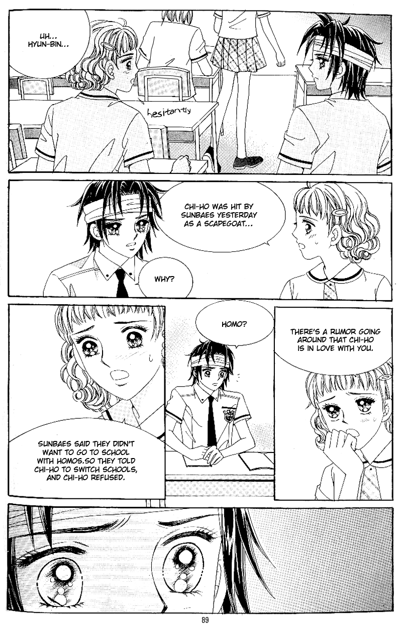 Love in the Mask Chapter 53 page 15 - Chapter 53