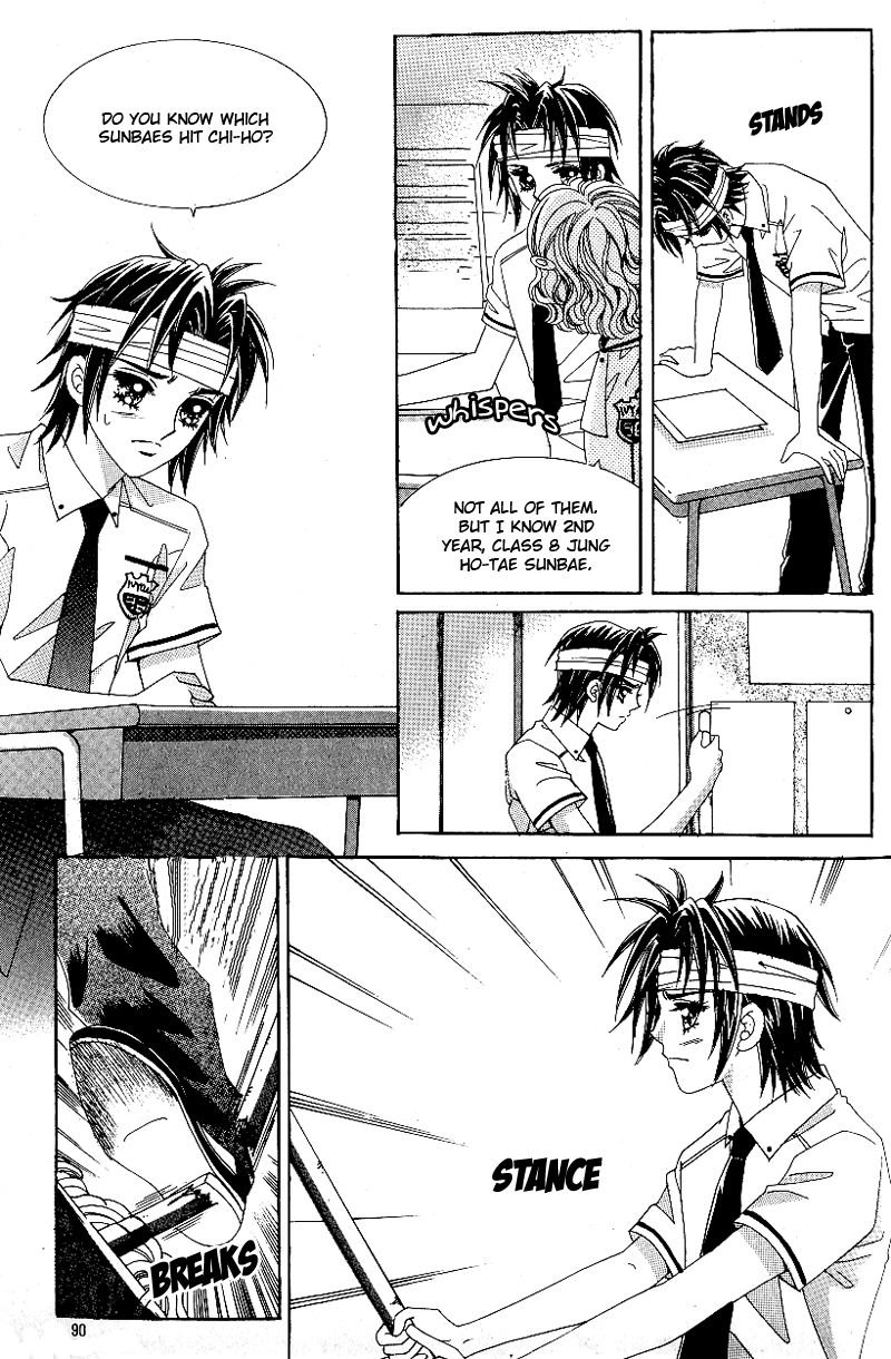 Love in the Mask Chapter 53 page 16 - Chapter 53