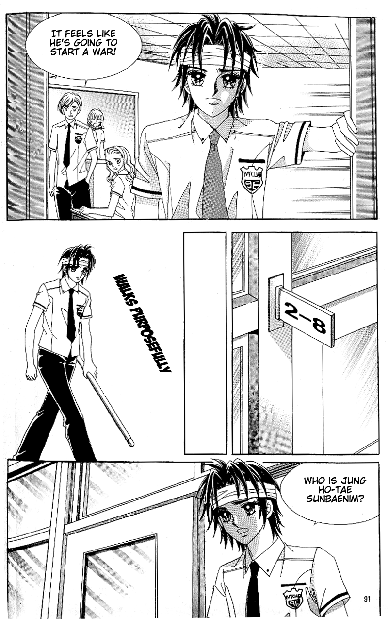Love in the Mask Chapter 53 page 17 - Chapter 53