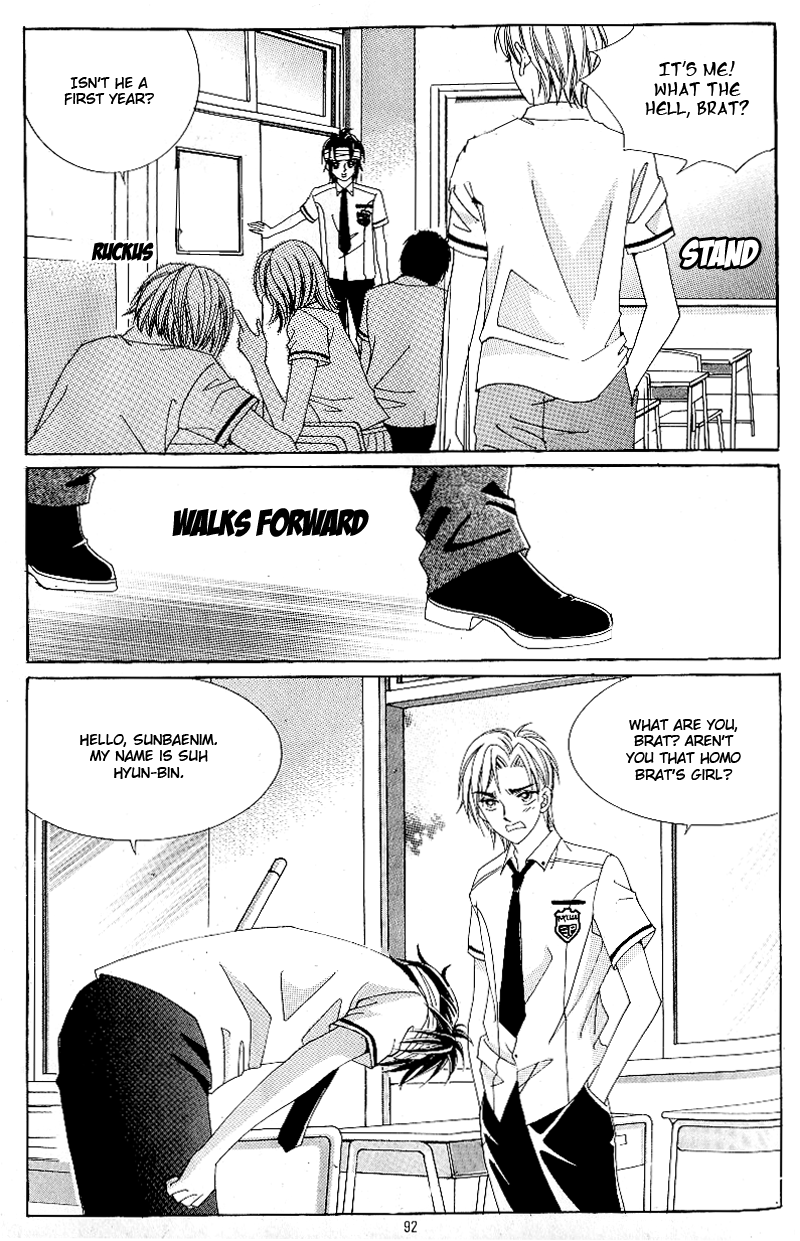Love in the Mask Chapter 53 page 18 - Chapter 53