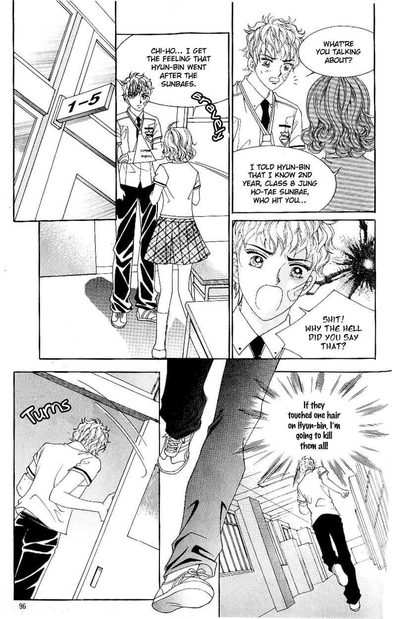 Love in the Mask Chapter 53 page 22 - Chapter 53