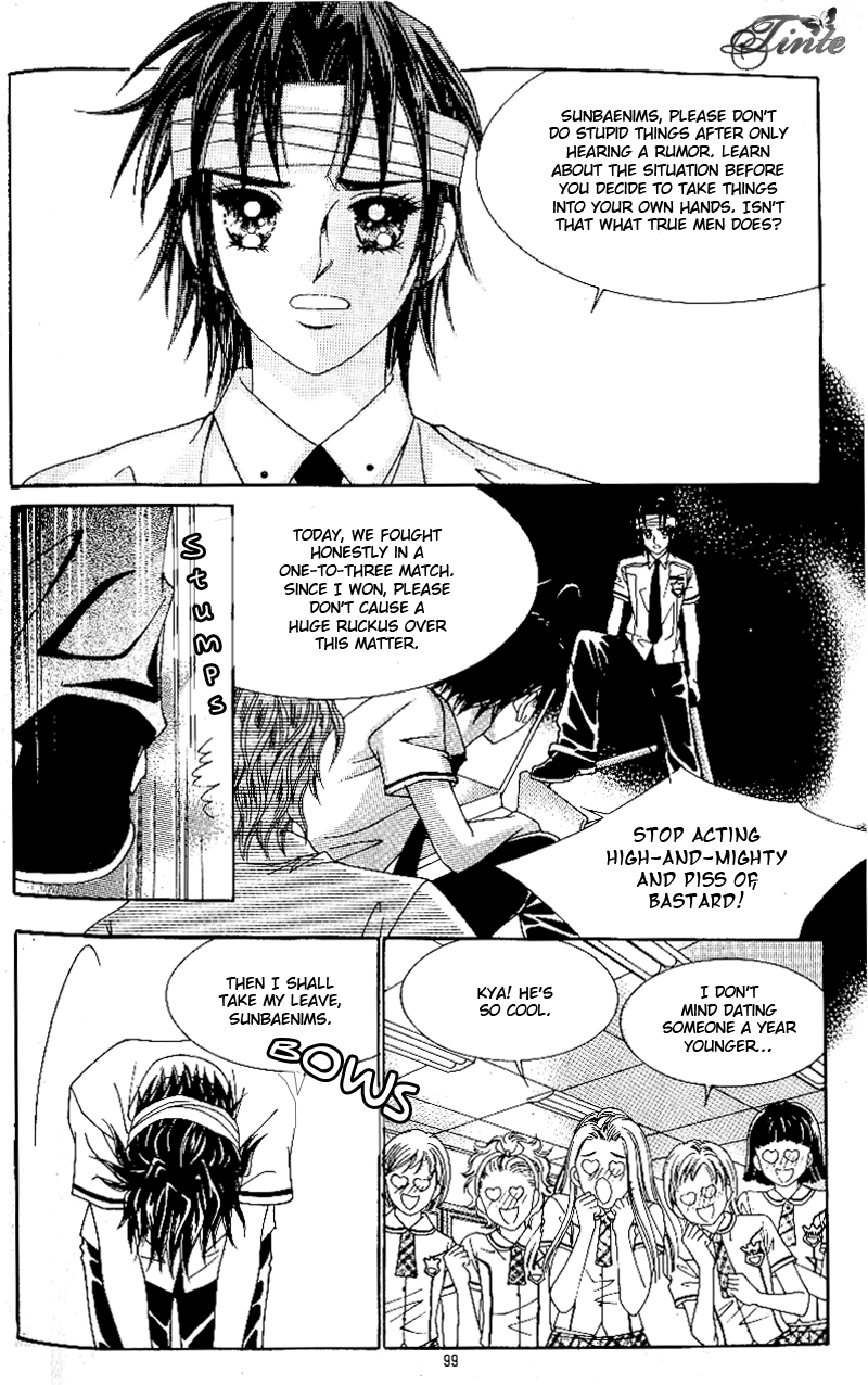 Love in the Mask Chapter 53 page 25 - Chapter 53