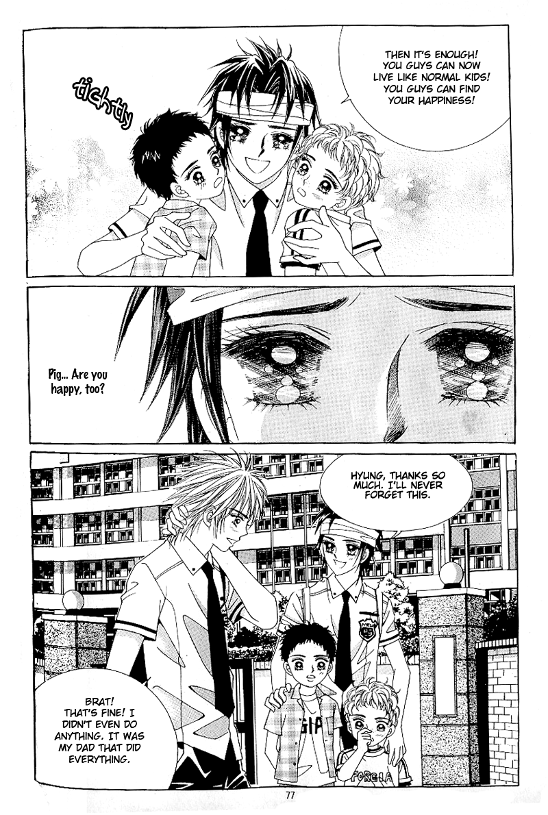 Love in the Mask Chapter 53 page 3 - Chapter 53